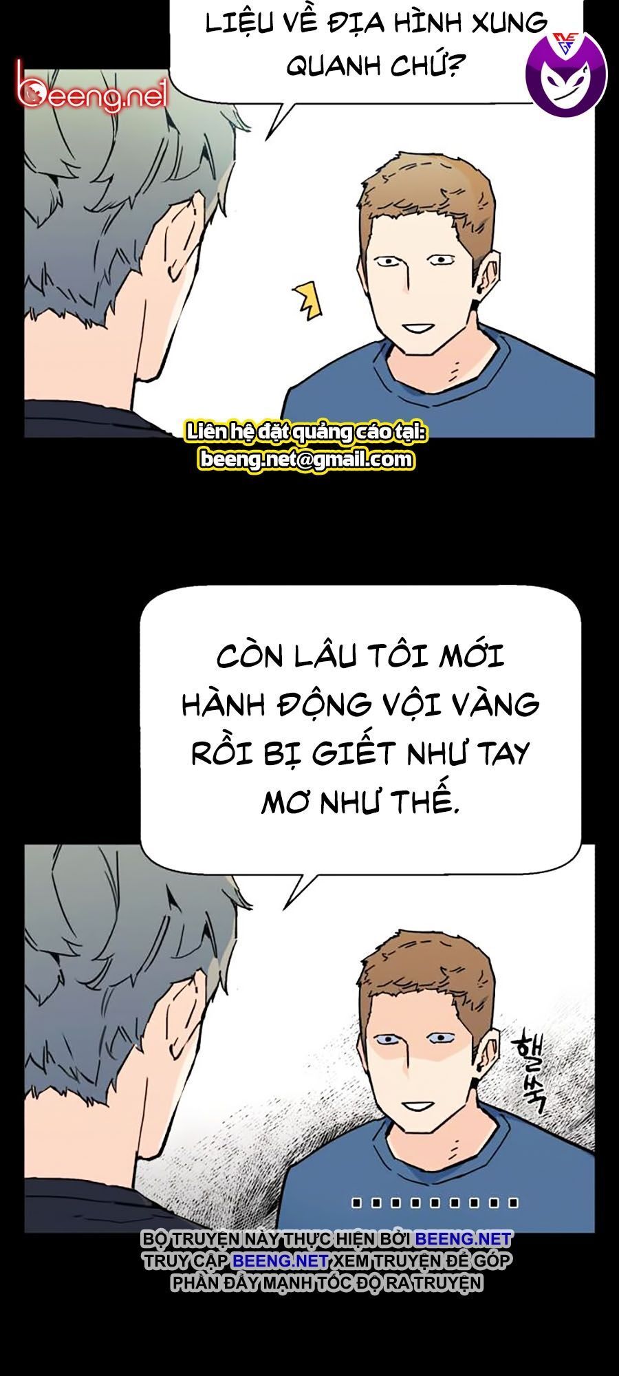 Bạn Học Của Tôi Là Lính Đánh Thuê Chap 1 - Next Chap 2