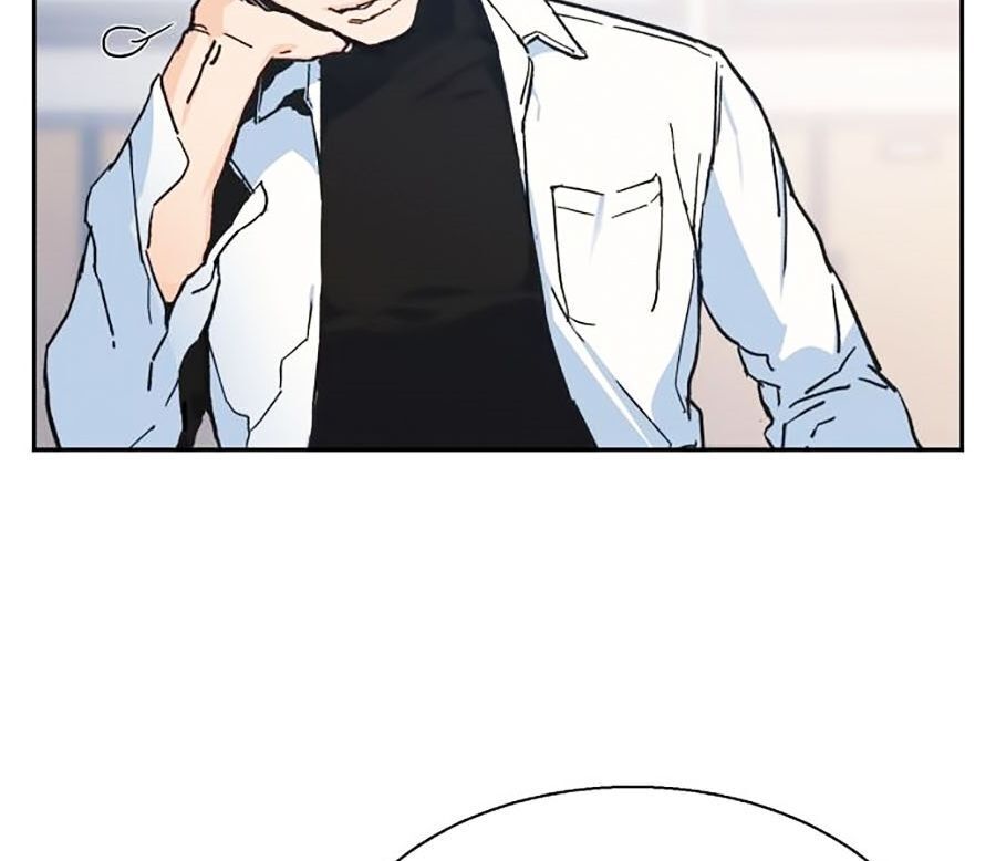 Bạn Học Của Tôi Là Lính Đánh Thuê Chap 1 - Next Chap 2