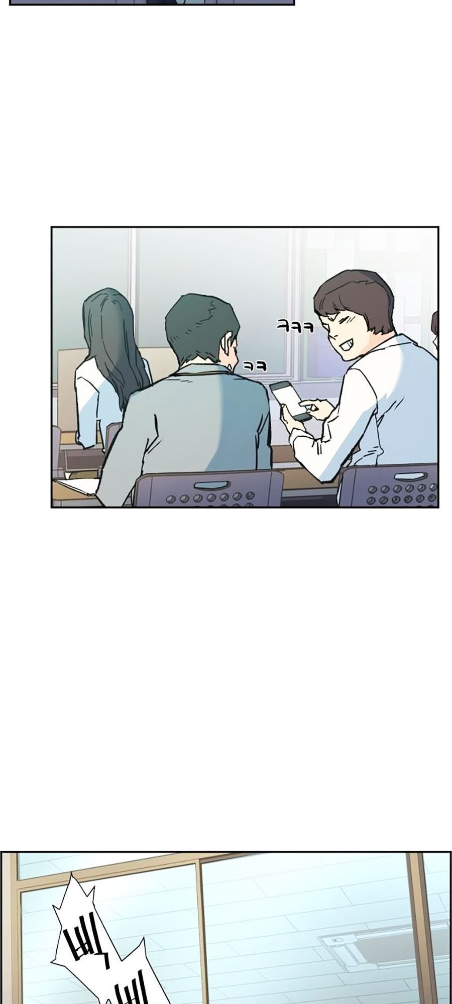 Bạn Học Của Tôi Là Lính Đánh Thuê Chap 1 - Next Chap 2