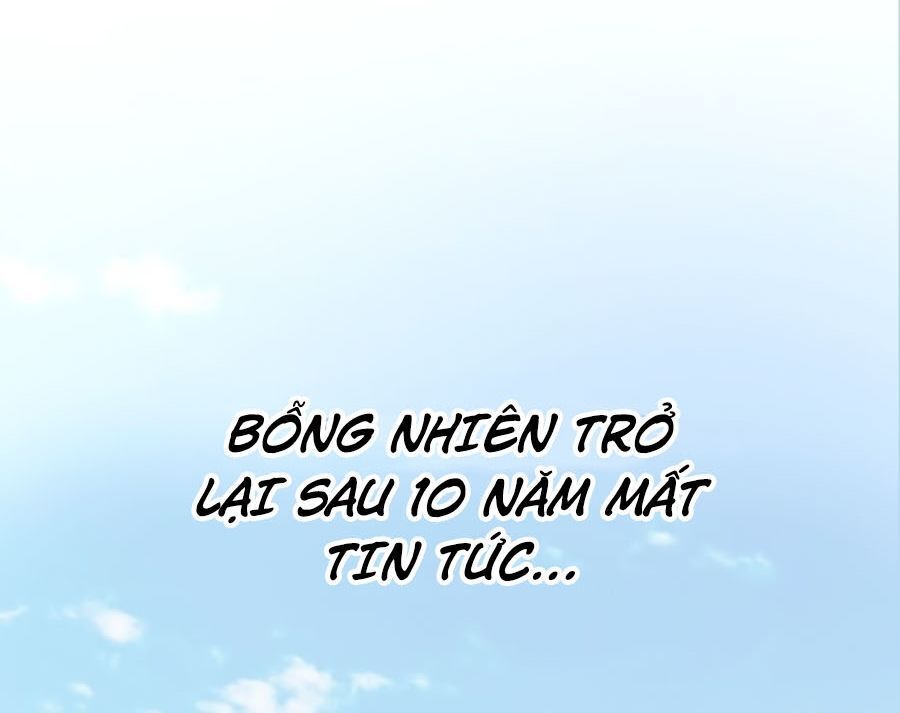 Bạn Học Của Tôi Là Lính Đánh Thuê Chap 1 - Next Chap 2