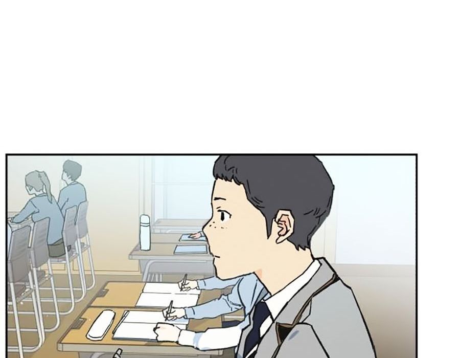 Bạn Học Của Tôi Là Lính Đánh Thuê Chap 1 - Next Chap 2