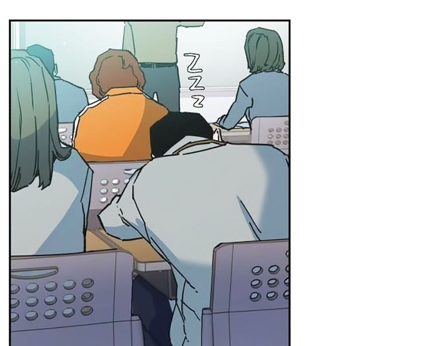 Bạn Học Của Tôi Là Lính Đánh Thuê Chap 1 - Next Chap 2