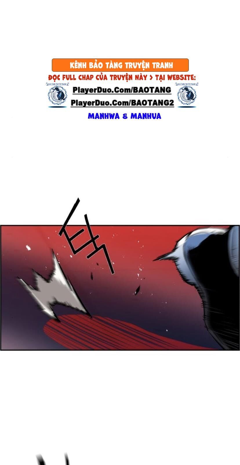 Bạn Học Của Tôi Là Lính Đánh Thuê Chap 17 - Next Chap 18