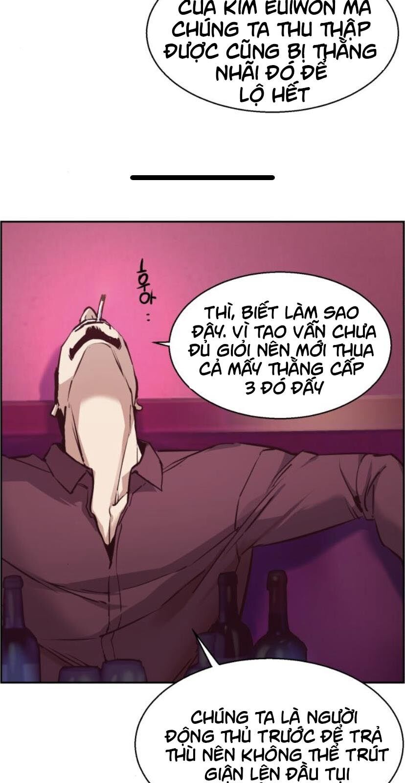 Bạn Học Của Tôi Là Lính Đánh Thuê Chap 17 - Next Chap 18