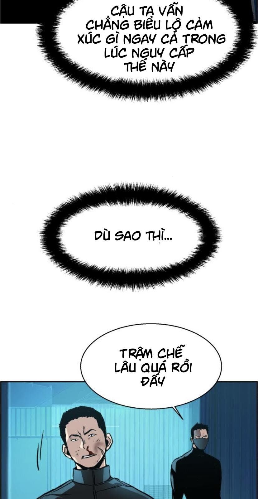 Bạn Học Của Tôi Là Lính Đánh Thuê Chap 17 - Next Chap 18