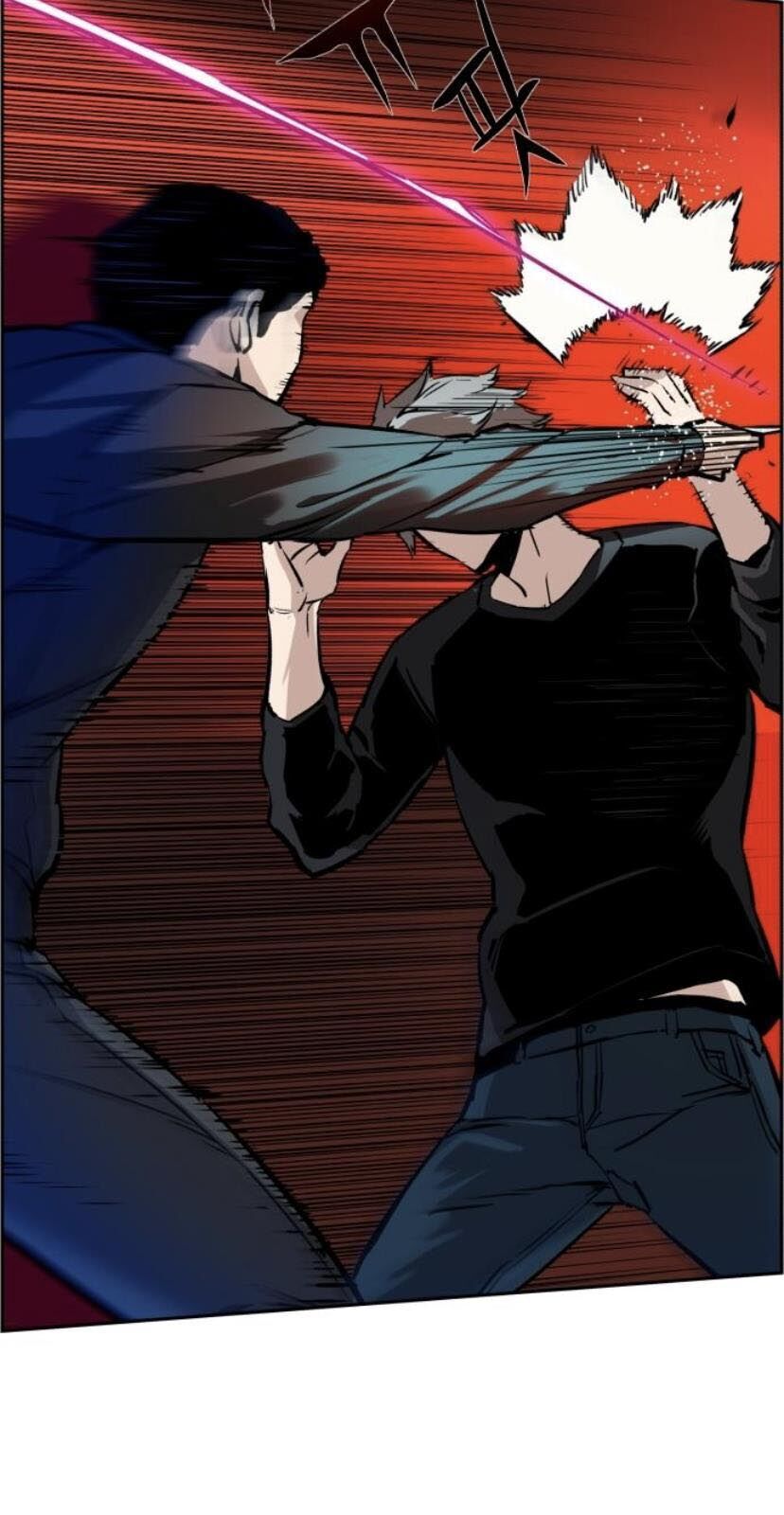 Bạn Học Của Tôi Là Lính Đánh Thuê Chap 17 - Next Chap 18