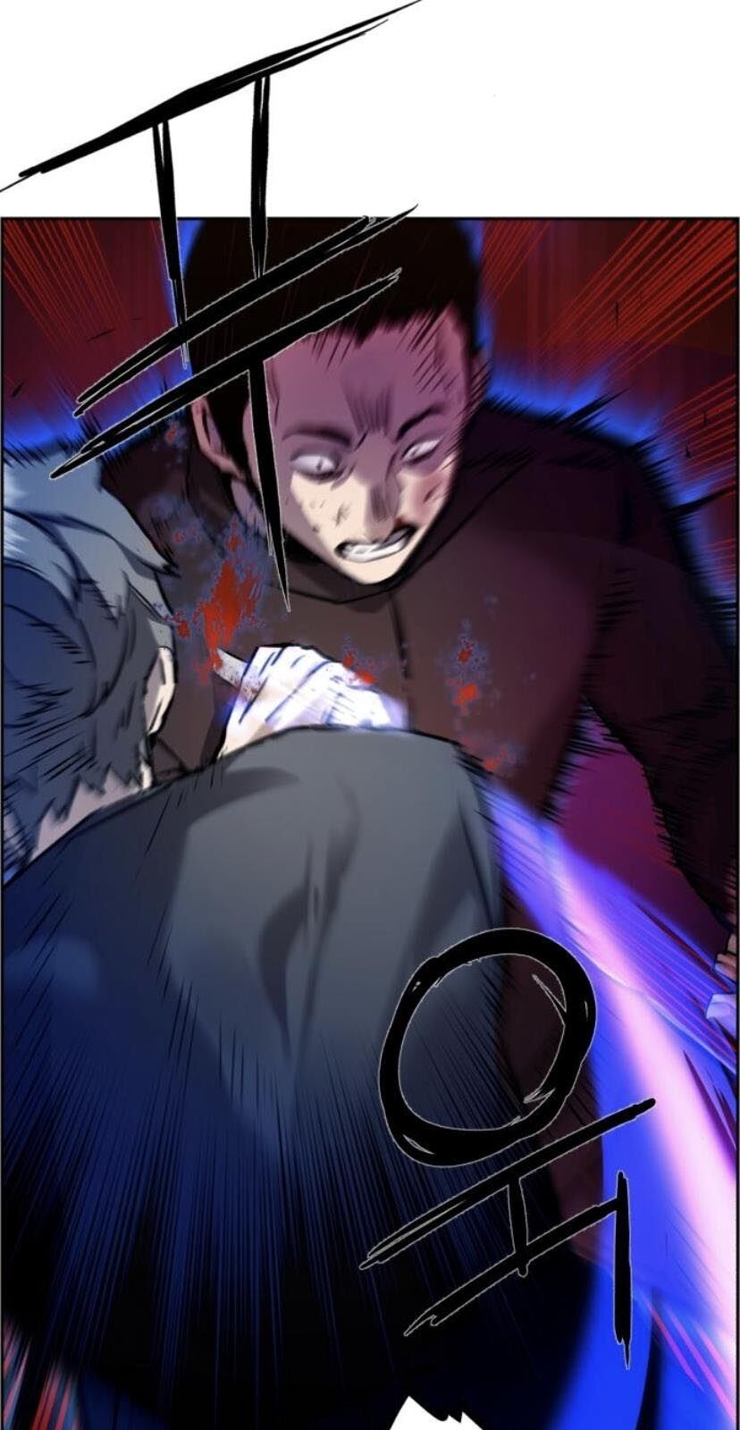 Bạn Học Của Tôi Là Lính Đánh Thuê Chap 17 - Next Chap 18