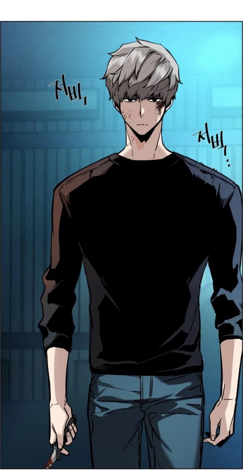 Bạn Học Của Tôi Là Lính Đánh Thuê Chap 17 - Next Chap 18