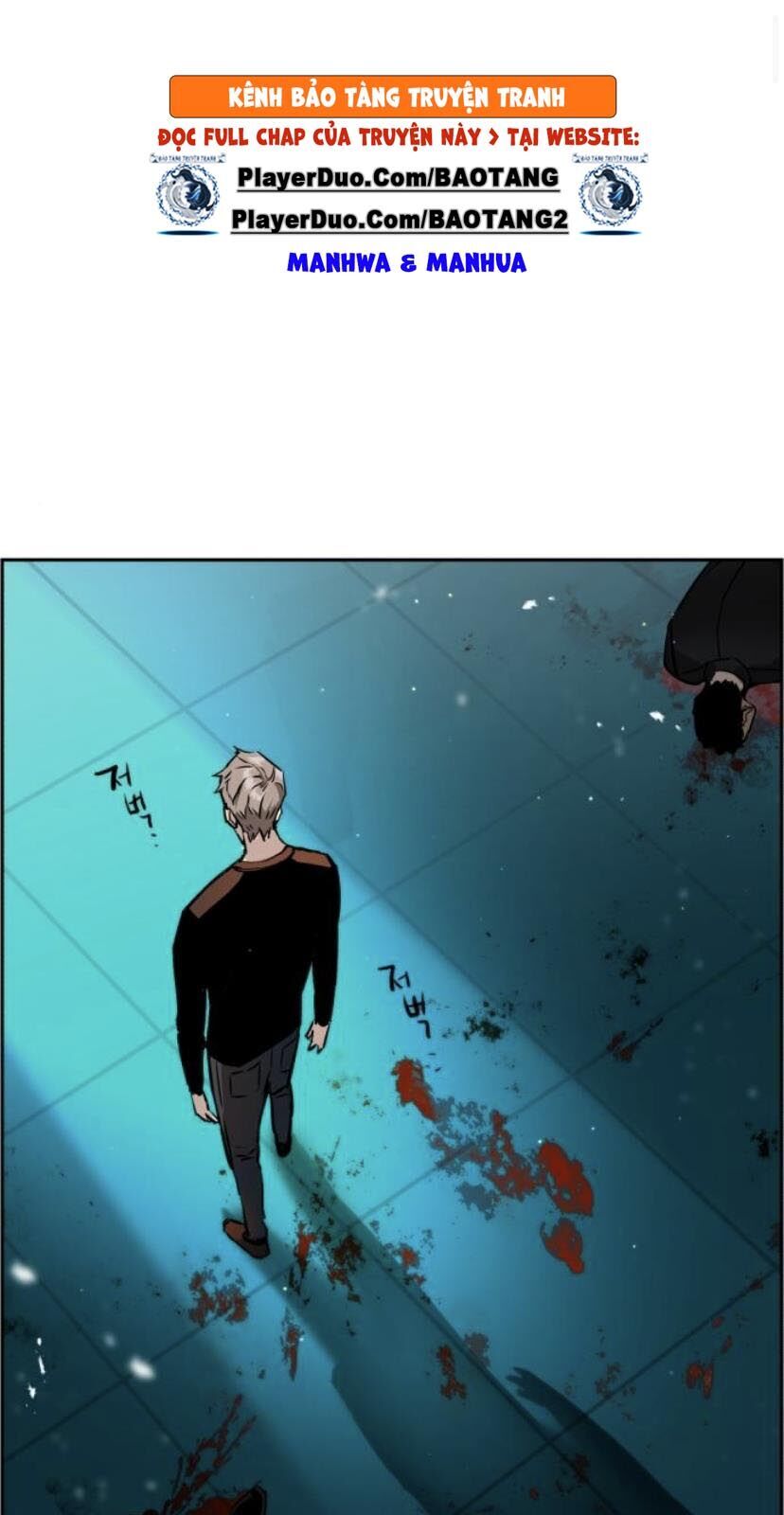 Bạn Học Của Tôi Là Lính Đánh Thuê Chap 17 - Next Chap 18