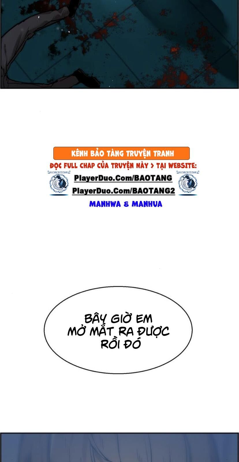 Bạn Học Của Tôi Là Lính Đánh Thuê Chap 17 - Next Chap 18