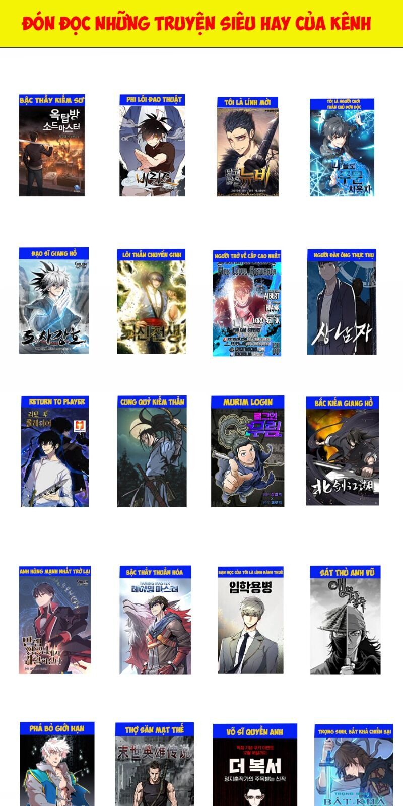 Bạn Học Của Tôi Là Lính Đánh Thuê Chap 17 - Next Chap 18