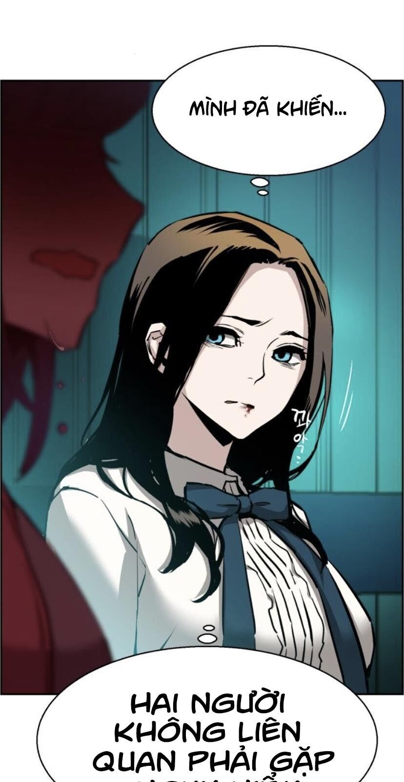 Bạn Học Của Tôi Là Lính Đánh Thuê Chap 17 - Next Chap 18