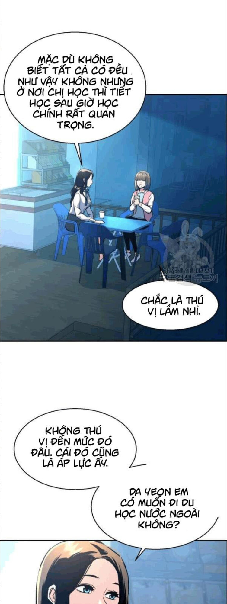 Bạn Học Của Tôi Là Lính Đánh Thuê Chap 14 - Next Chap 15