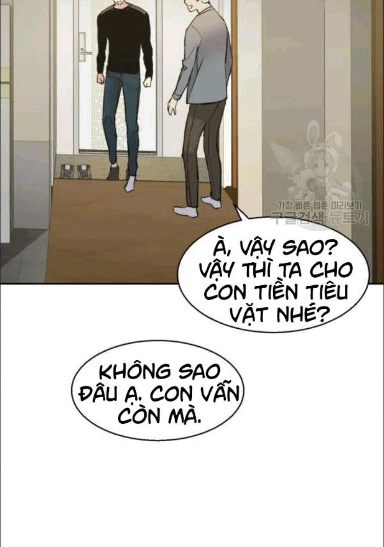 Bạn Học Của Tôi Là Lính Đánh Thuê Chap 14 - Next Chap 15