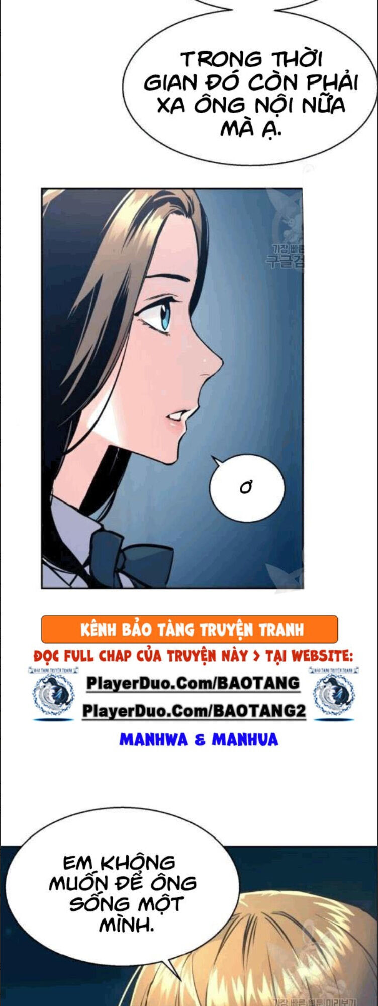 Bạn Học Của Tôi Là Lính Đánh Thuê Chap 14 - Next Chap 15