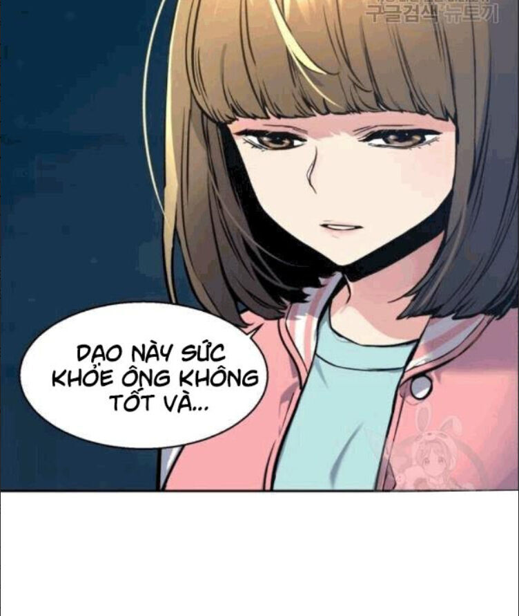 Bạn Học Của Tôi Là Lính Đánh Thuê Chap 14 - Next Chap 15