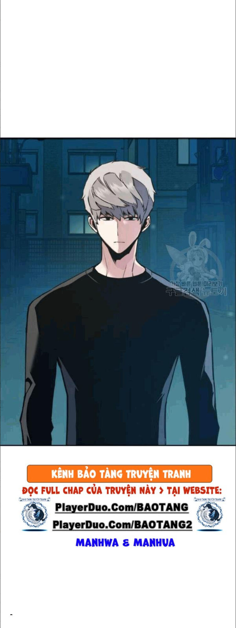 Bạn Học Của Tôi Là Lính Đánh Thuê Chap 14 - Next Chap 15