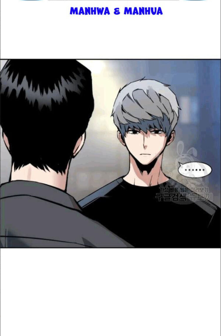 Bạn Học Của Tôi Là Lính Đánh Thuê Chap 14 - Next Chap 15