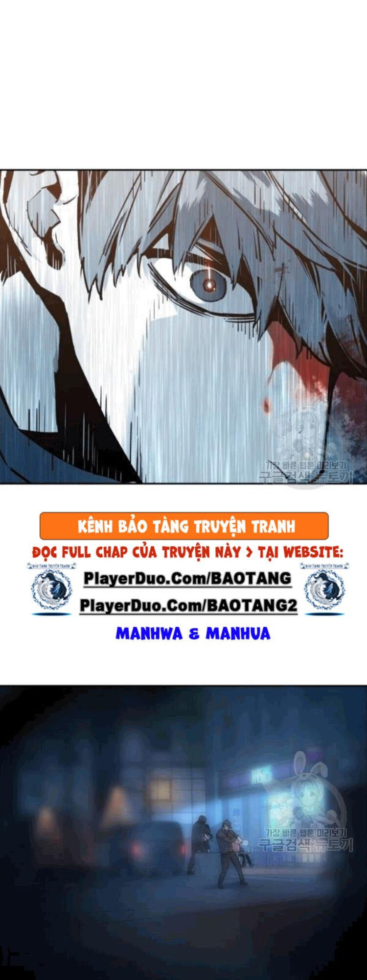 Bạn Học Của Tôi Là Lính Đánh Thuê Chap 14 - Next Chap 15