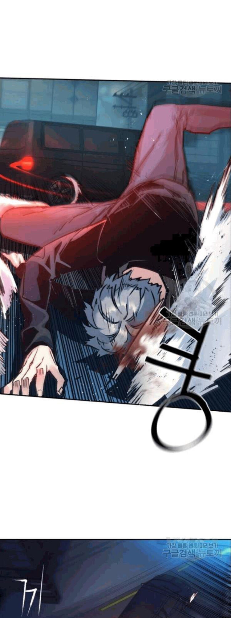 Bạn Học Của Tôi Là Lính Đánh Thuê Chap 14 - Next Chap 15