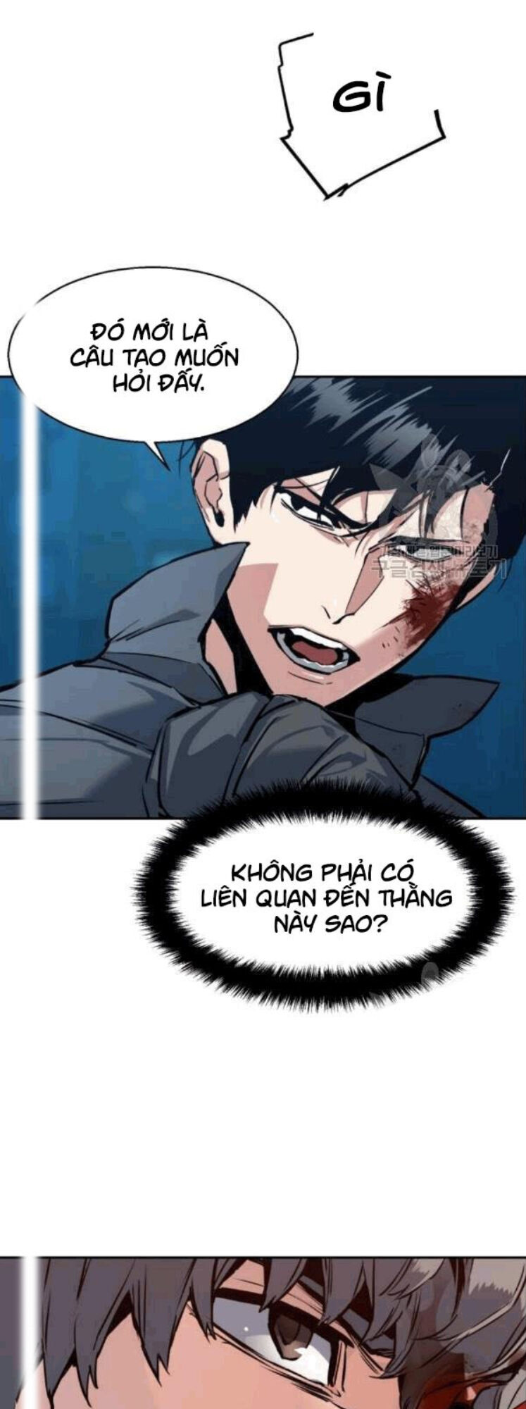 Bạn Học Của Tôi Là Lính Đánh Thuê Chap 14 - Next Chap 15