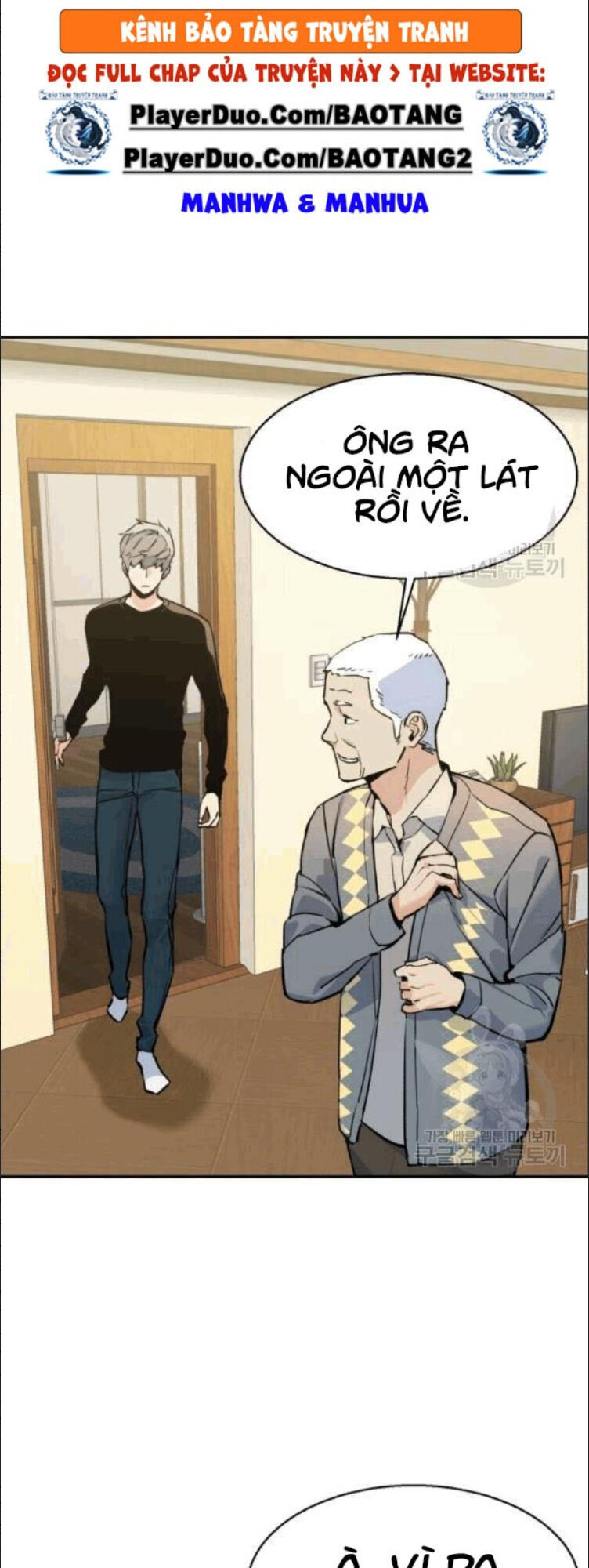 Bạn Học Của Tôi Là Lính Đánh Thuê Chap 14 - Next Chap 15