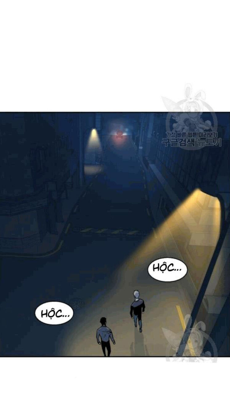 Bạn Học Của Tôi Là Lính Đánh Thuê Chap 14 - Next Chap 15