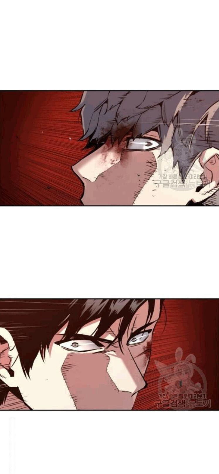 Bạn Học Của Tôi Là Lính Đánh Thuê Chap 14 - Next Chap 15