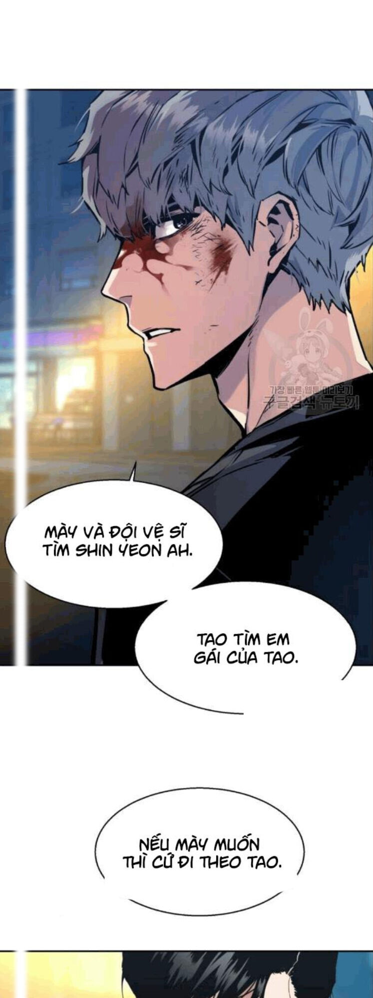 Bạn Học Của Tôi Là Lính Đánh Thuê Chap 14 - Next Chap 15