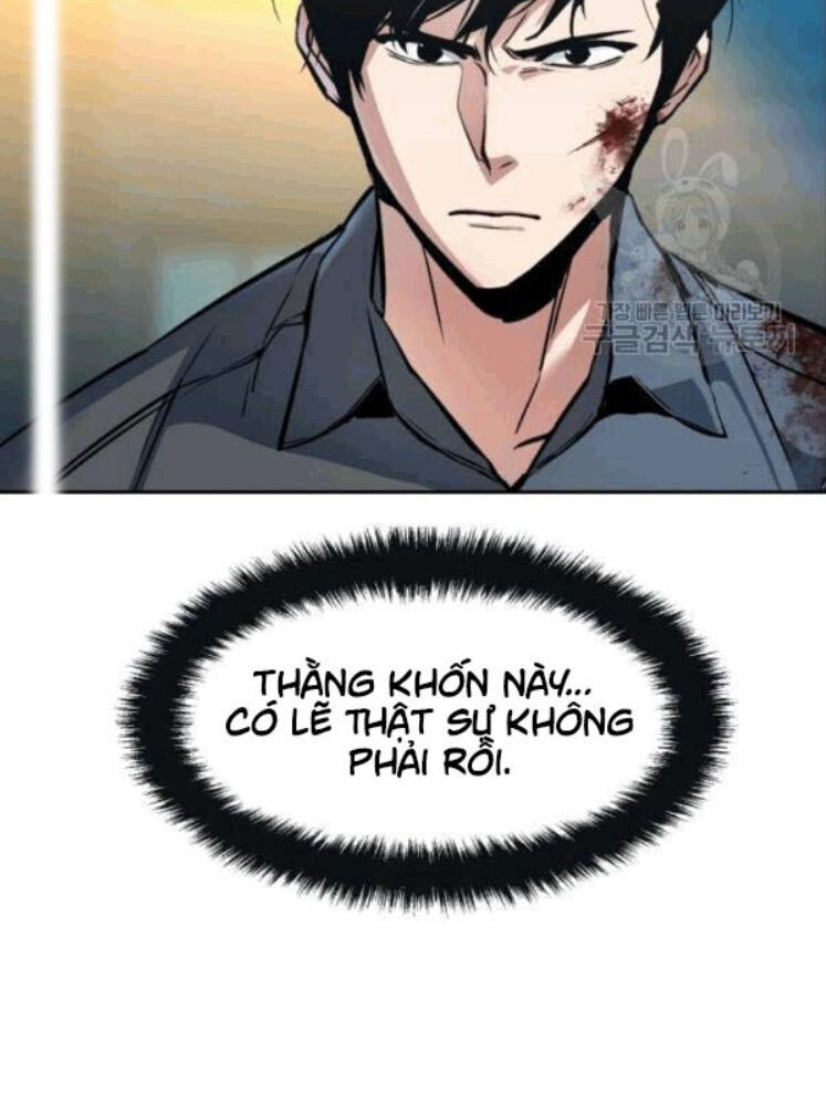 Bạn Học Của Tôi Là Lính Đánh Thuê Chap 14 - Next Chap 15