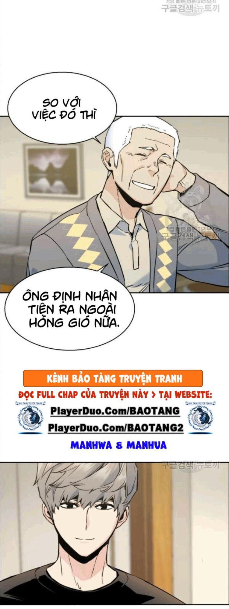Bạn Học Của Tôi Là Lính Đánh Thuê Chap 14 - Next Chap 15