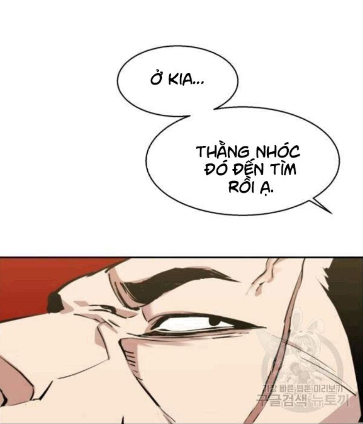 Bạn Học Của Tôi Là Lính Đánh Thuê Chap 14 - Next Chap 15