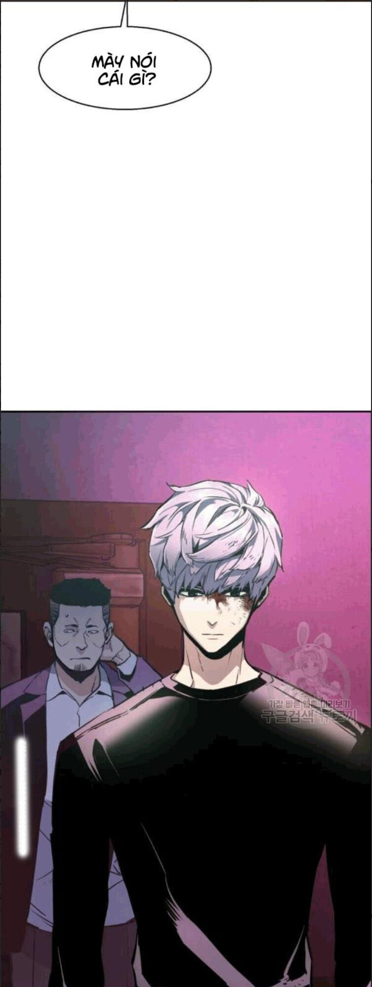 Bạn Học Của Tôi Là Lính Đánh Thuê Chap 14 - Next Chap 15