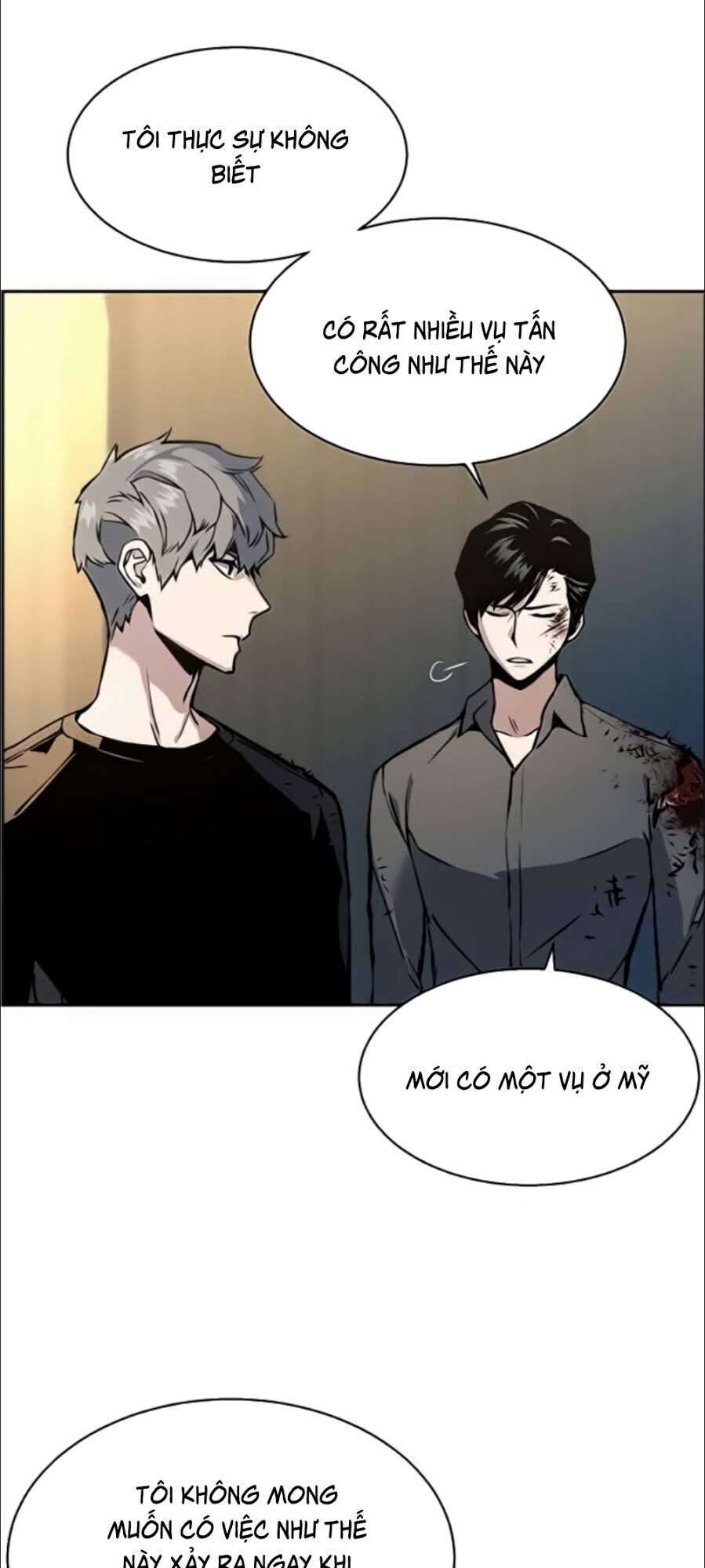 Bạn Học Của Tôi Là Lính Đánh Thuê Chap 16 - Next Chap 17