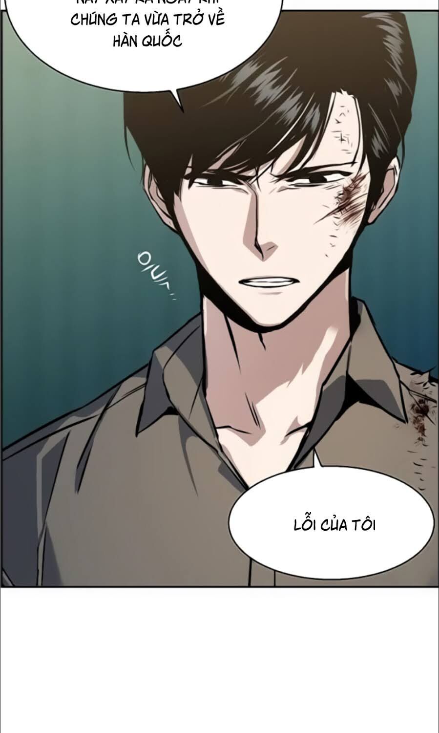 Bạn Học Của Tôi Là Lính Đánh Thuê Chap 16 - Next Chap 17