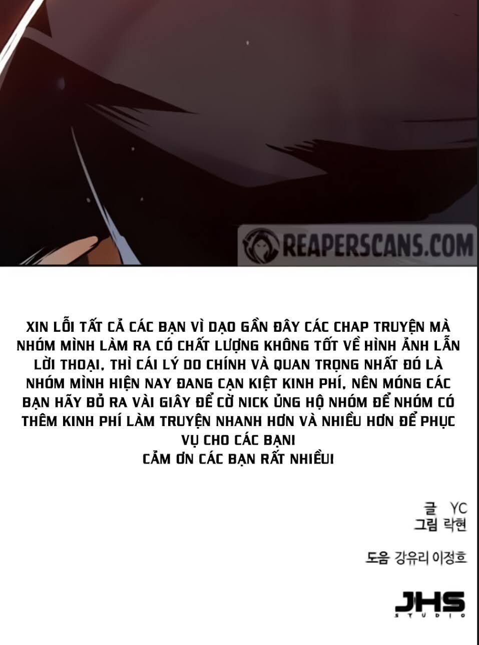 Bạn Học Của Tôi Là Lính Đánh Thuê Chap 16 - Next Chap 17