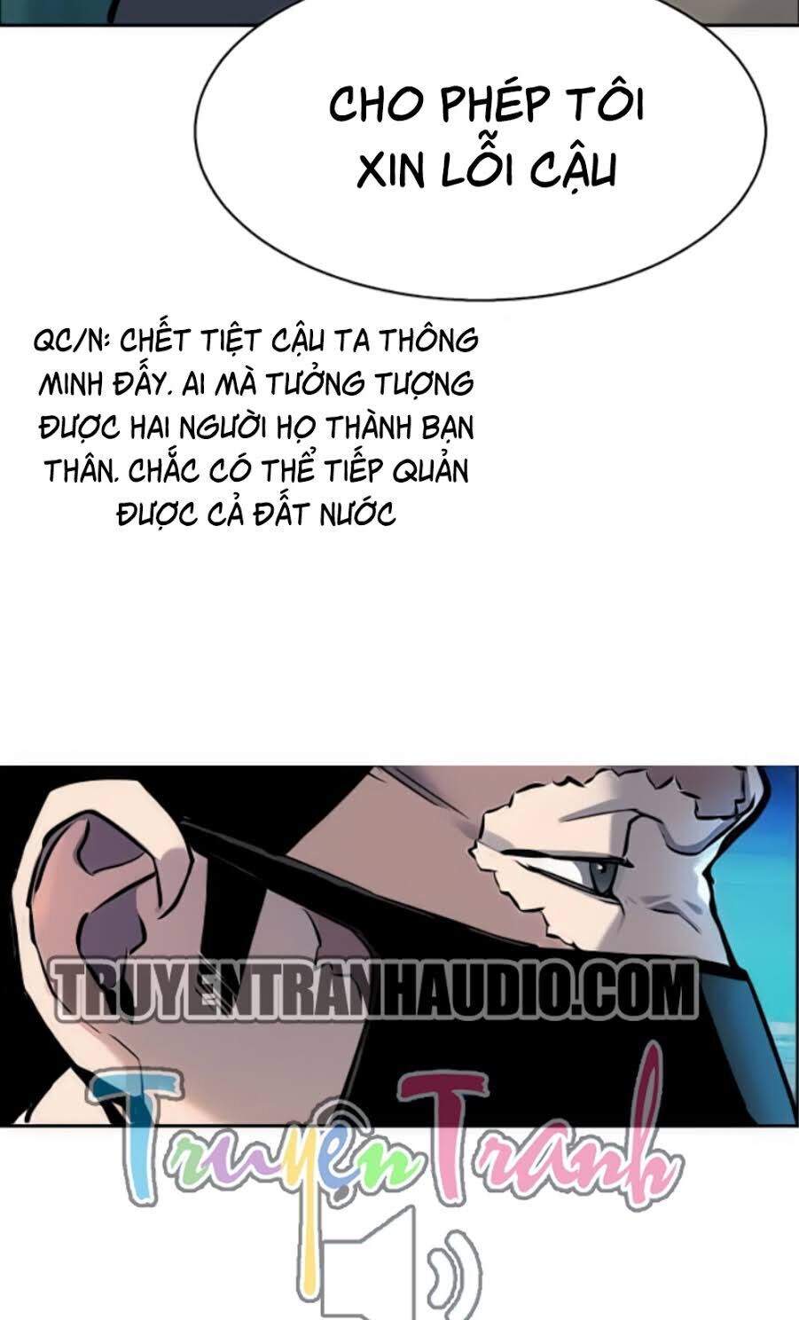 Bạn Học Của Tôi Là Lính Đánh Thuê Chap 16 - Next Chap 17