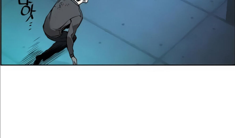 Bạn Học Của Tôi Là Lính Đánh Thuê Chap 16 - Next Chap 17