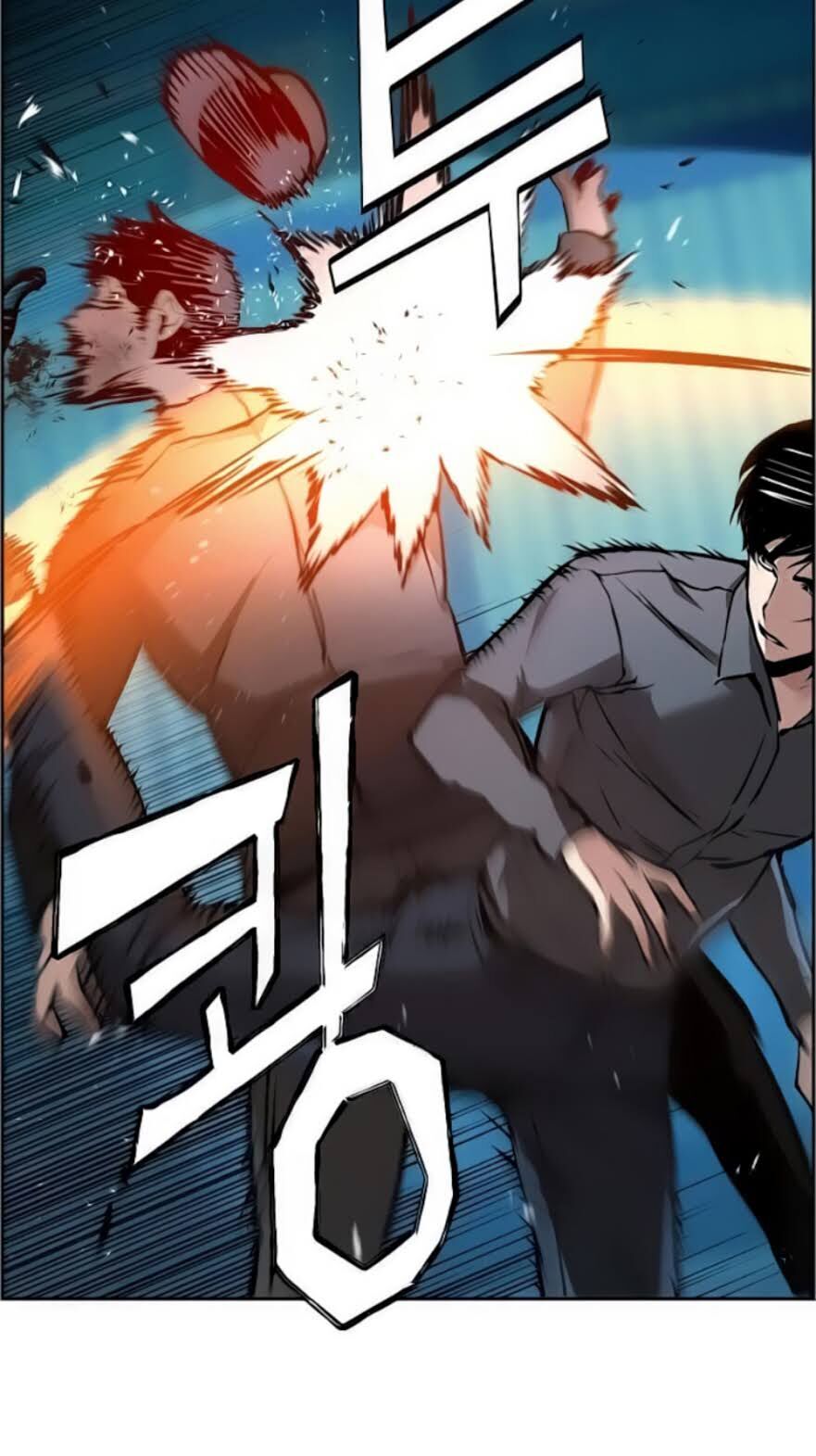 Bạn Học Của Tôi Là Lính Đánh Thuê Chap 16 - Next Chap 17