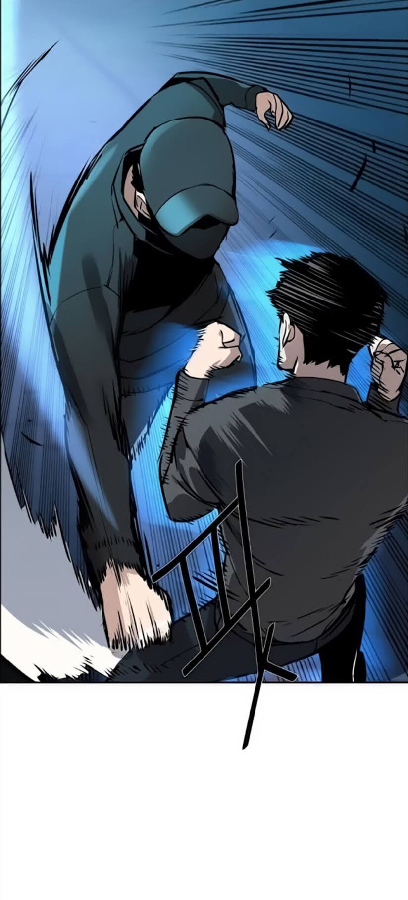 Bạn Học Của Tôi Là Lính Đánh Thuê Chap 16 - Next Chap 17