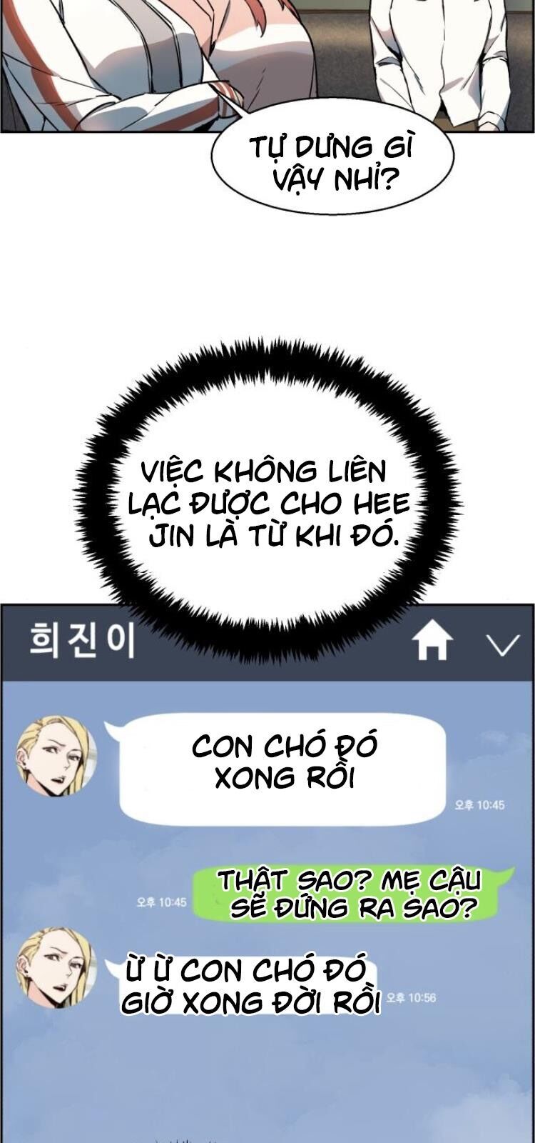 Bạn Học Của Tôi Là Lính Đánh Thuê Chap 10 - Next Chap 11
