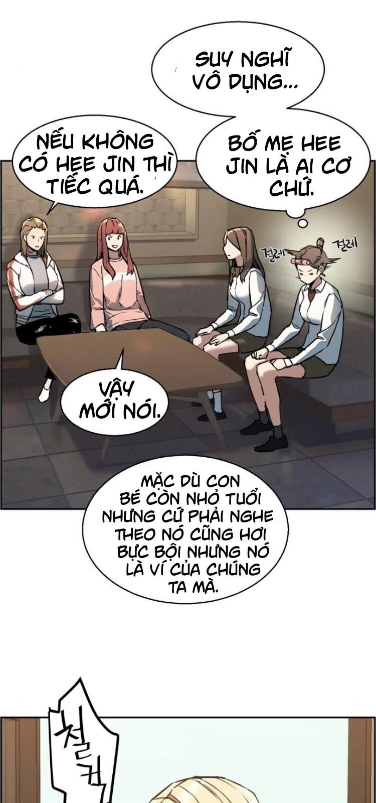 Bạn Học Của Tôi Là Lính Đánh Thuê Chap 10 - Next Chap 11