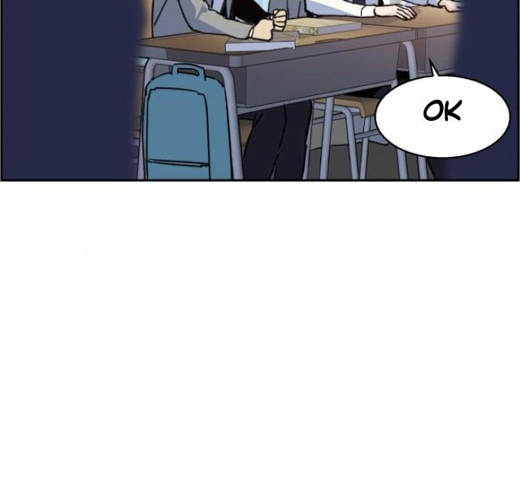 Bạn Học Của Tôi Là Lính Đánh Thuê Chap 11 - Next Chap 12