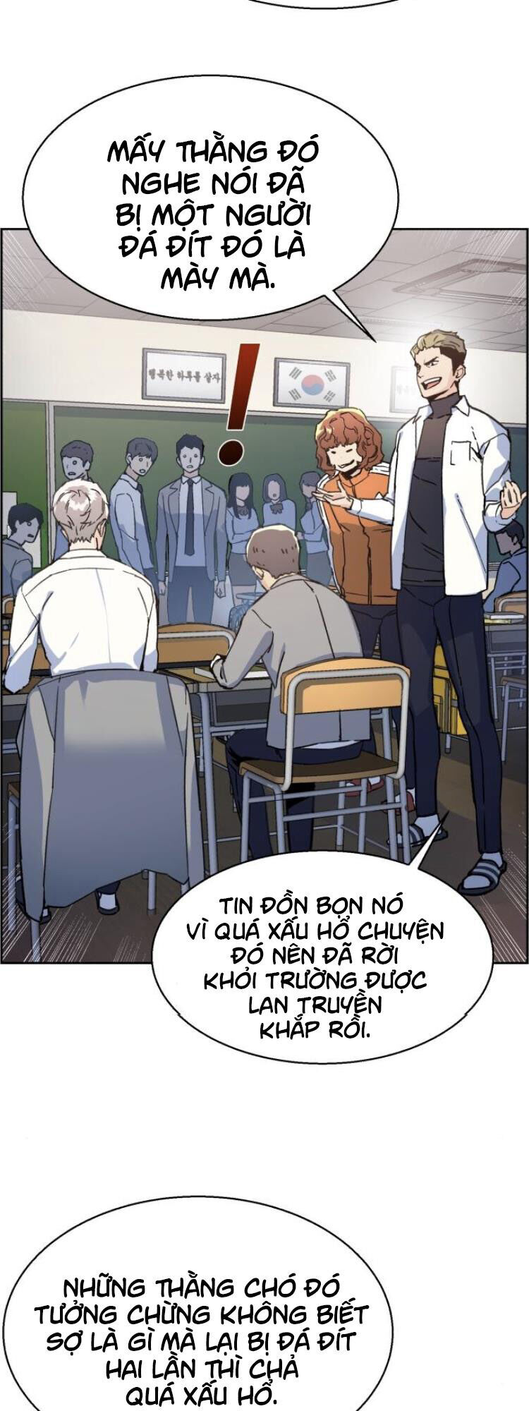 Bạn Học Của Tôi Là Lính Đánh Thuê Chap 11 - Next Chap 12