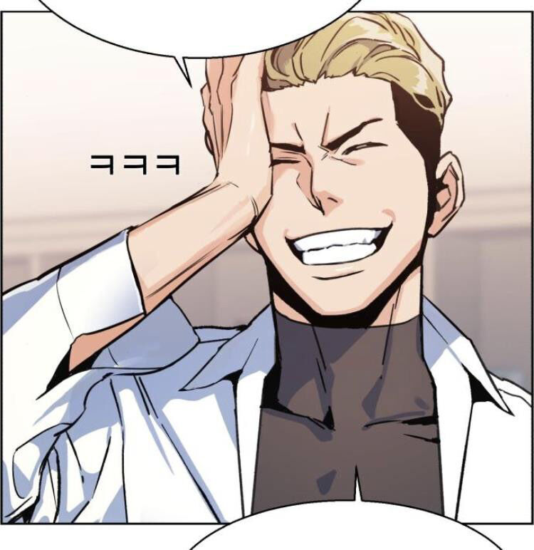 Bạn Học Của Tôi Là Lính Đánh Thuê Chap 11 - Next Chap 12