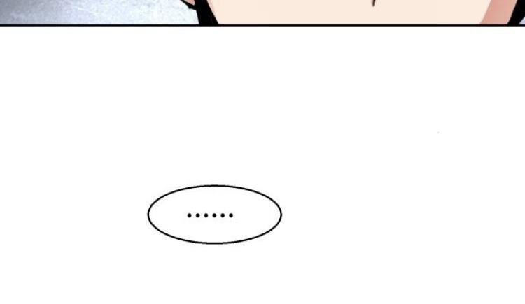 Bạn Học Của Tôi Là Lính Đánh Thuê Chap 11 - Next Chap 12