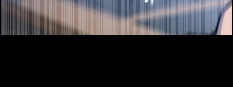 Bạn Học Của Tôi Là Lính Đánh Thuê Chap 11 - Next Chap 12