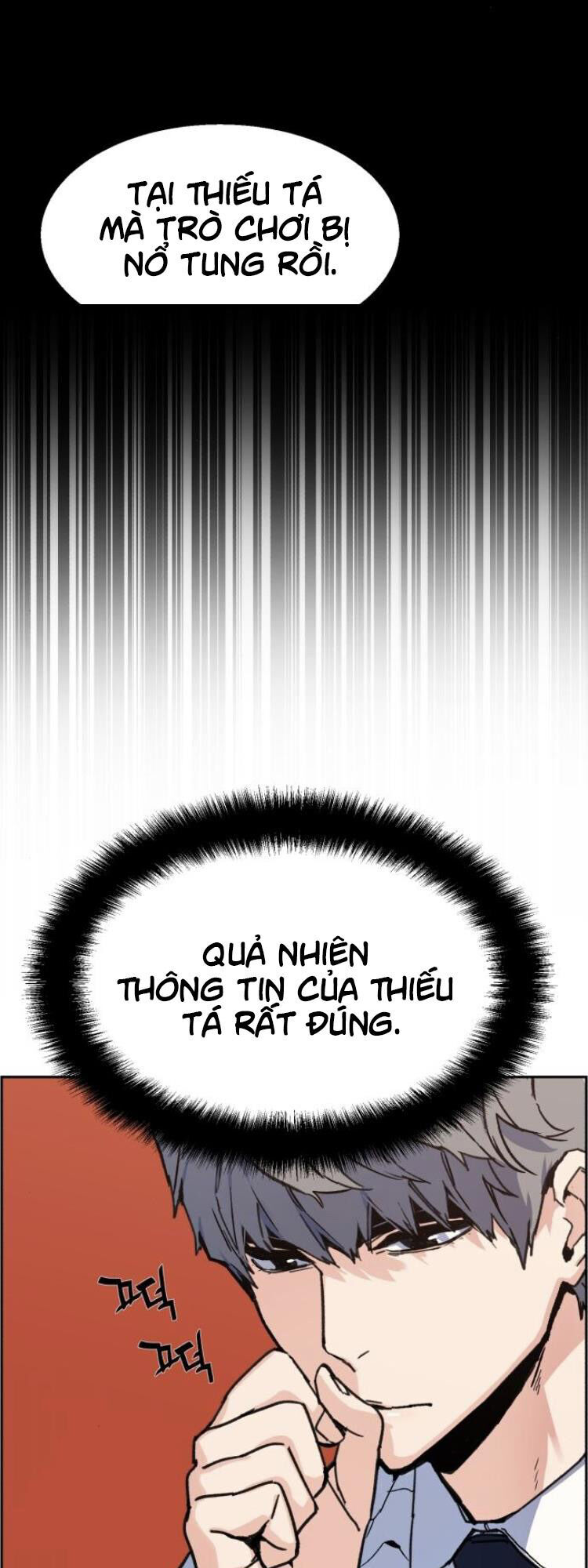Bạn Học Của Tôi Là Lính Đánh Thuê Chap 11 - Next Chap 12