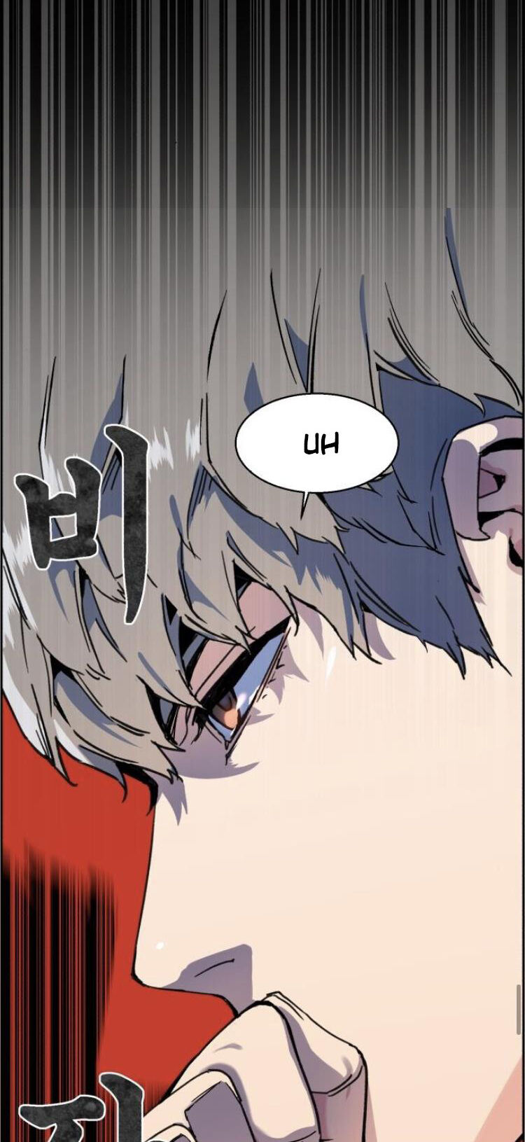 Bạn Học Của Tôi Là Lính Đánh Thuê Chap 11 - Next Chap 12