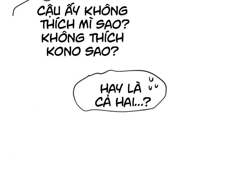 Bạn Học Của Tôi Là Lính Đánh Thuê Chap 11 - Next Chap 12